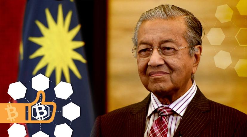 malaysia-prime-minister-agree-to-cryptocurrency-proposal-as-alternative-to-us-dollar-in-trade