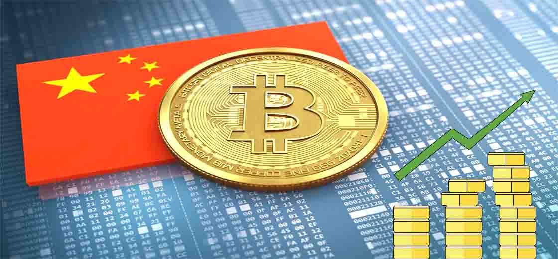 China May Unban Bitcoin