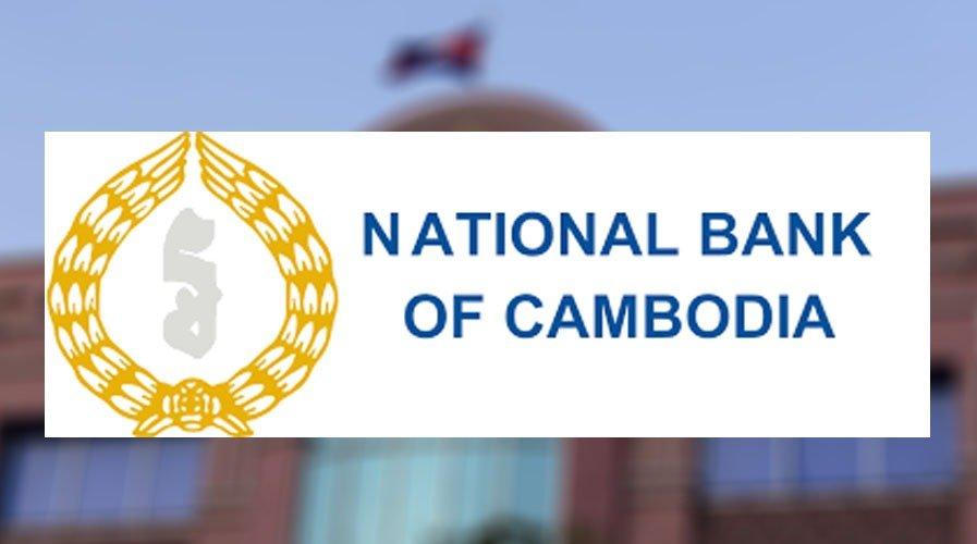 National Bank of Cambodia exploring Digital assets for cross border payments