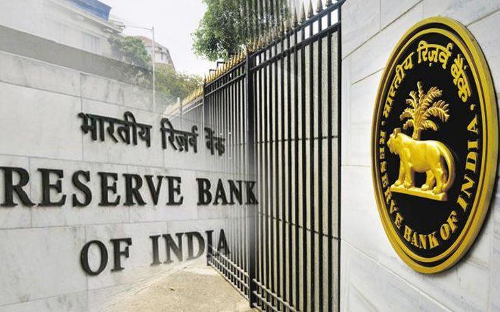Not Yet Over? RBI to Appeal For Its Quashed 2018 Circular
