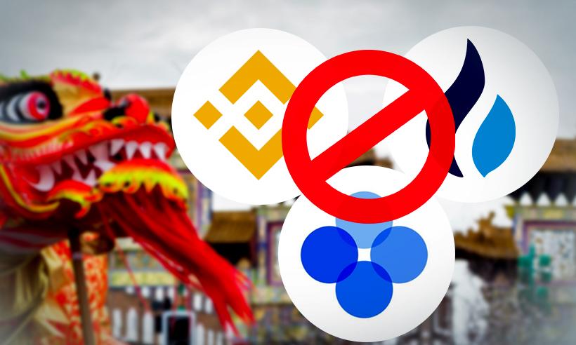 Binance, Huobi, and OKEx Blocked on Chinese Search Engines