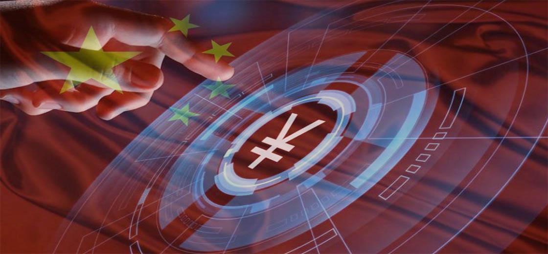 Digital Yuan insurance policies