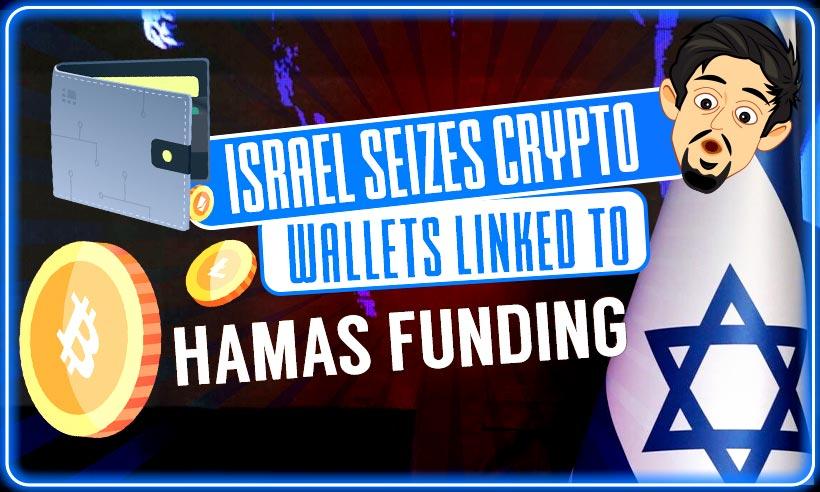 Israel's Hamas crypto wallets