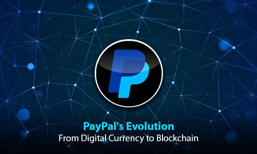 PayPal Blockchain