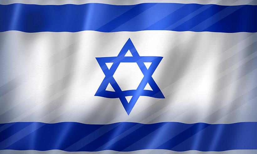 Israeli Govt. and Tel Aviv Stock Exchange Preparing to Issue Digital Bonds