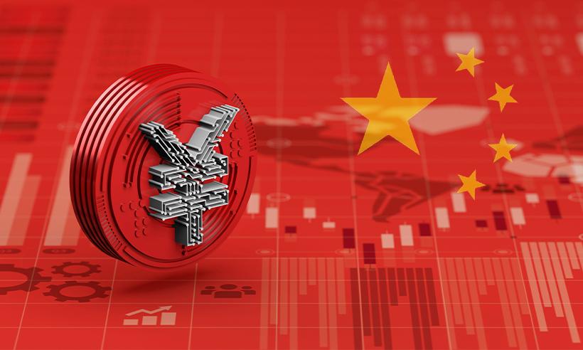 China to Establish Its First National Digital Asset Marketplace