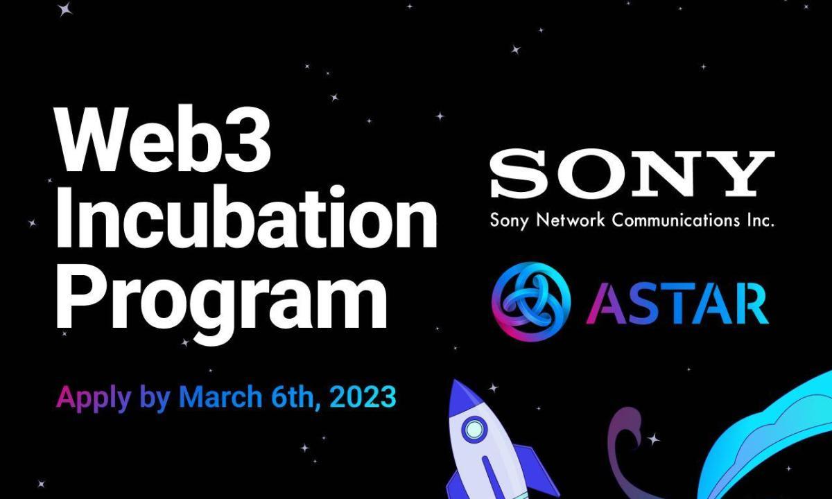Sony Network Communications and Astar Network Launch a Joint Web3 Incubation Program